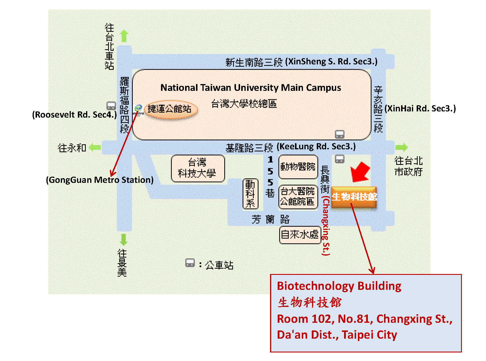 mic map biotechnology building